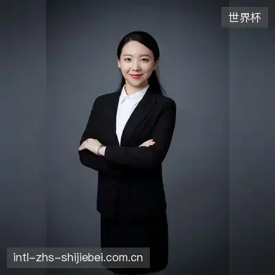 魏怡